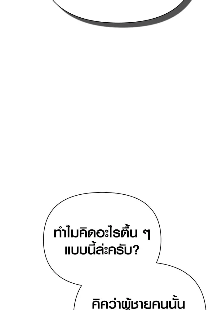หน้า 46 จาก 186