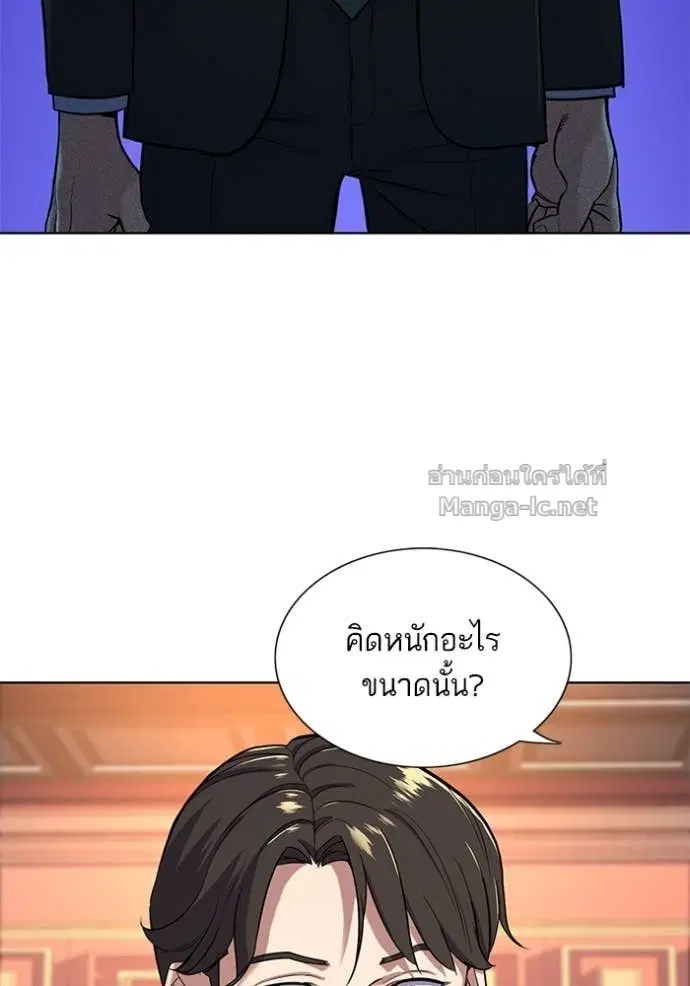 หน้า 3 จาก 129