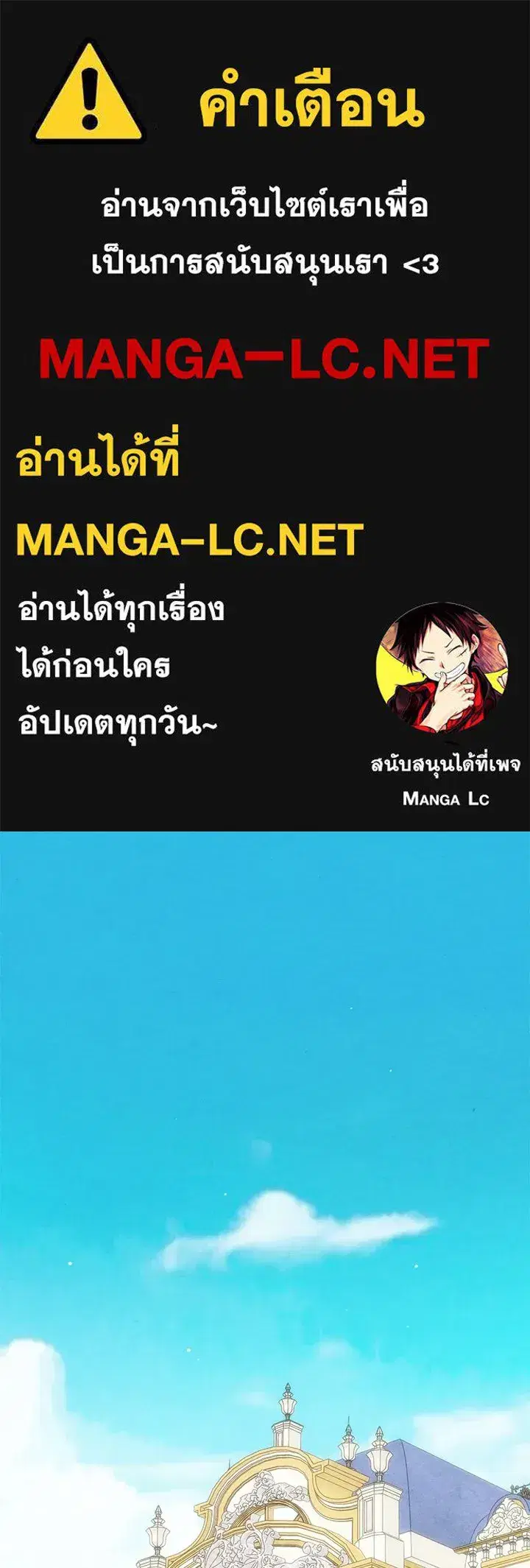 หน้า 1 จาก 136