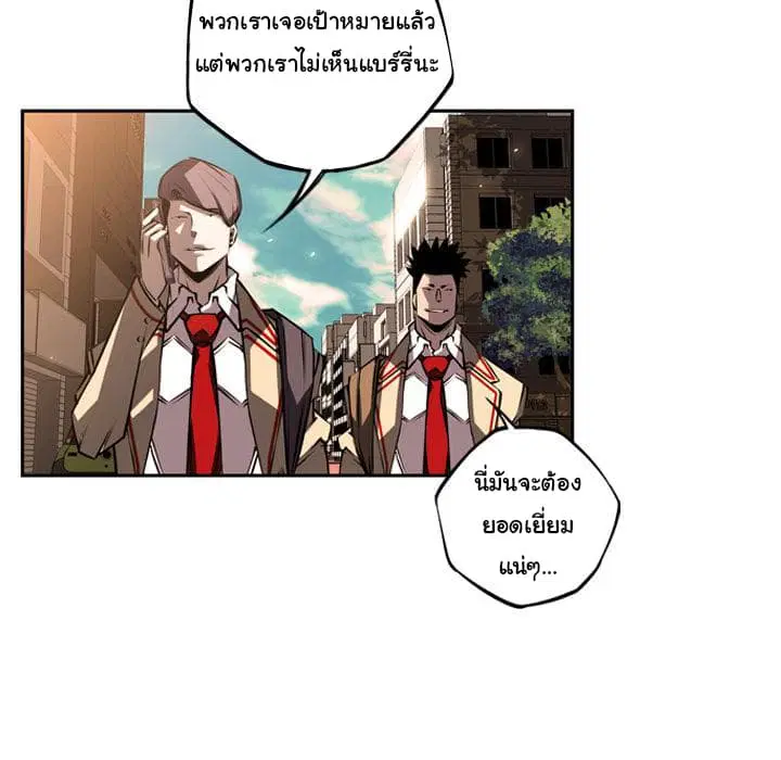 หน้า 114 จาก 129