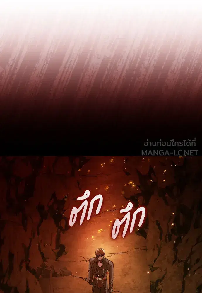 หน้า 3 จาก 148