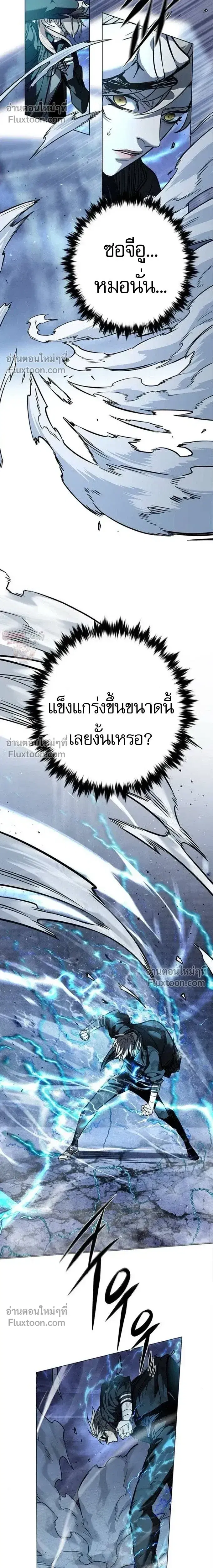 หน้า 35 จาก 40