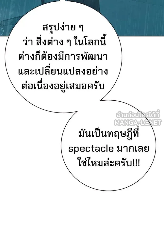 หน้า 41 จาก 267