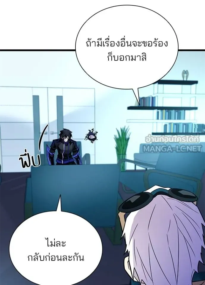 หน้า 48 จาก 147