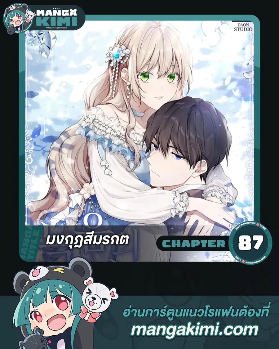หน้า 1 จาก 41