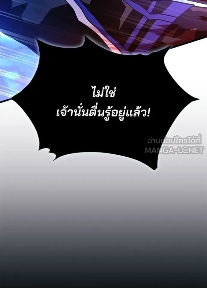หน้า 96 จาก 187
