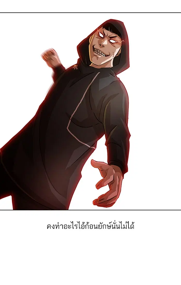 หน้า 9 จาก 85