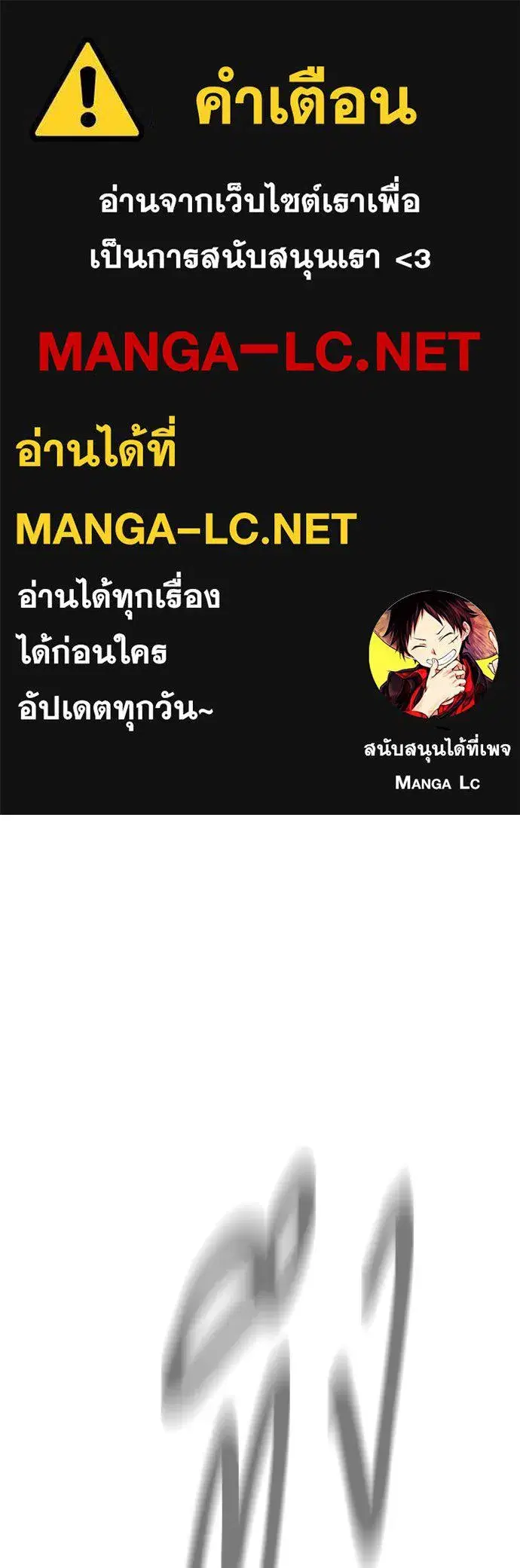 หน้า 1 จาก 257