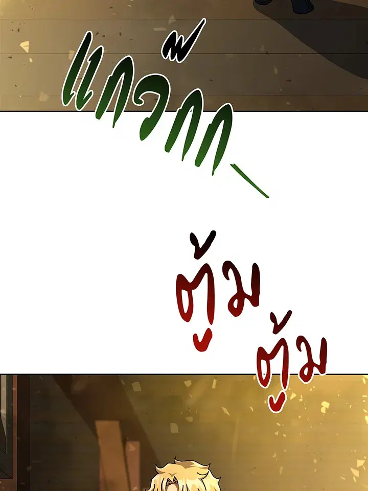 หน้า 34 จาก 128