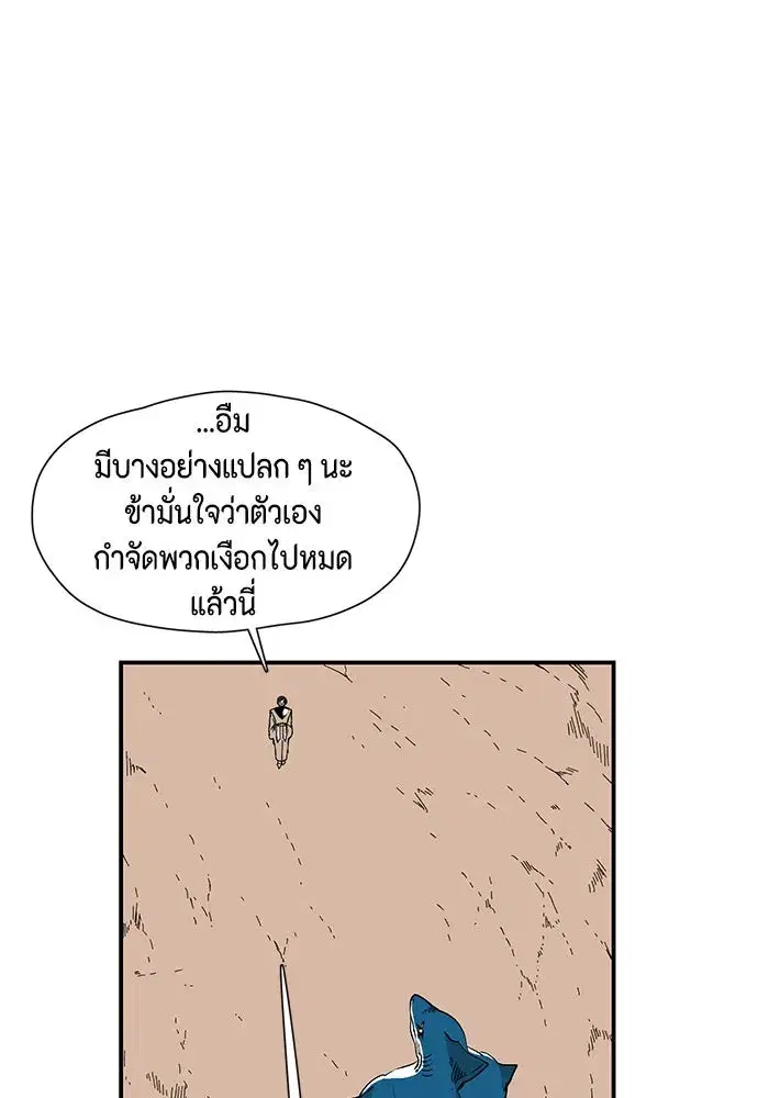 หน้า 35 จาก 85