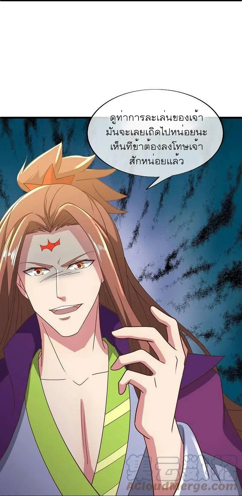 หน้า 10 จาก 65