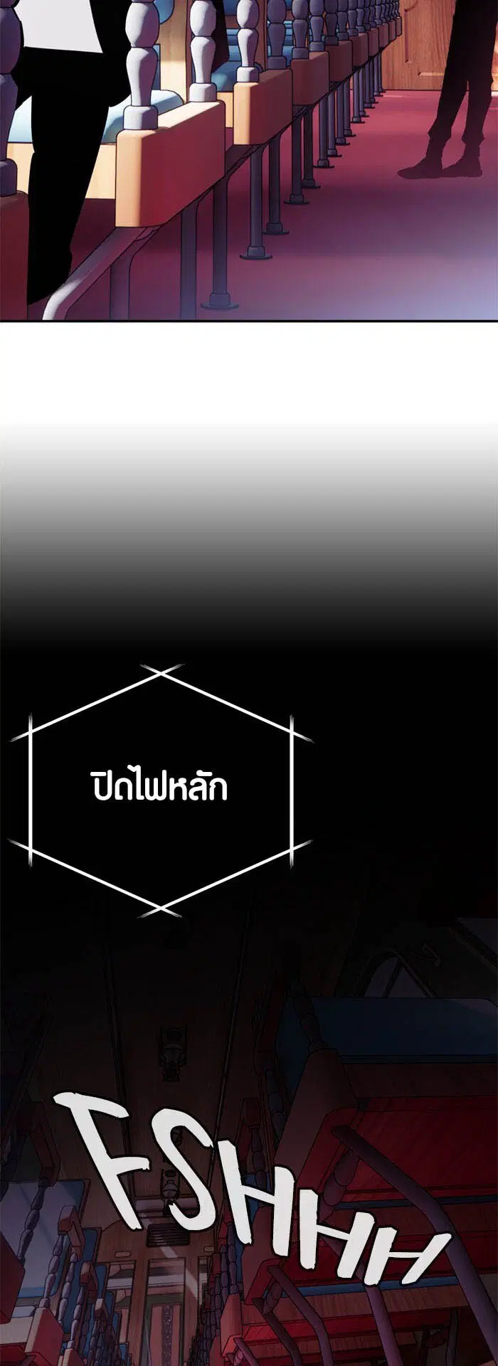 หน้า 46 จาก 70