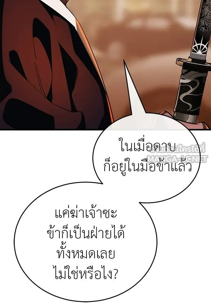 หน้า 200 จาก 215