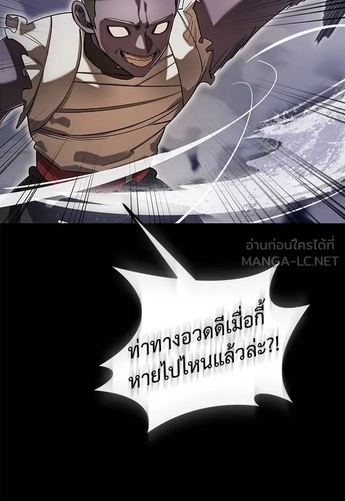 หน้า 56 จาก 160