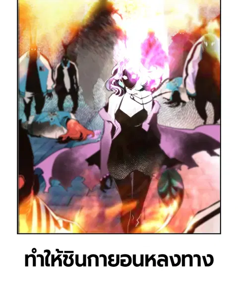 หน้า 89 จาก 147