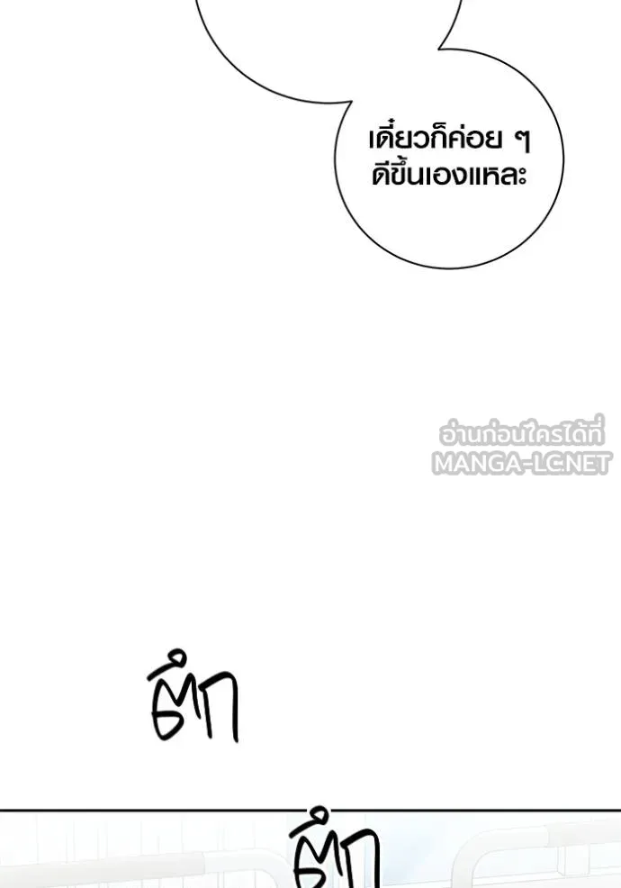 หน้า 19 จาก 127