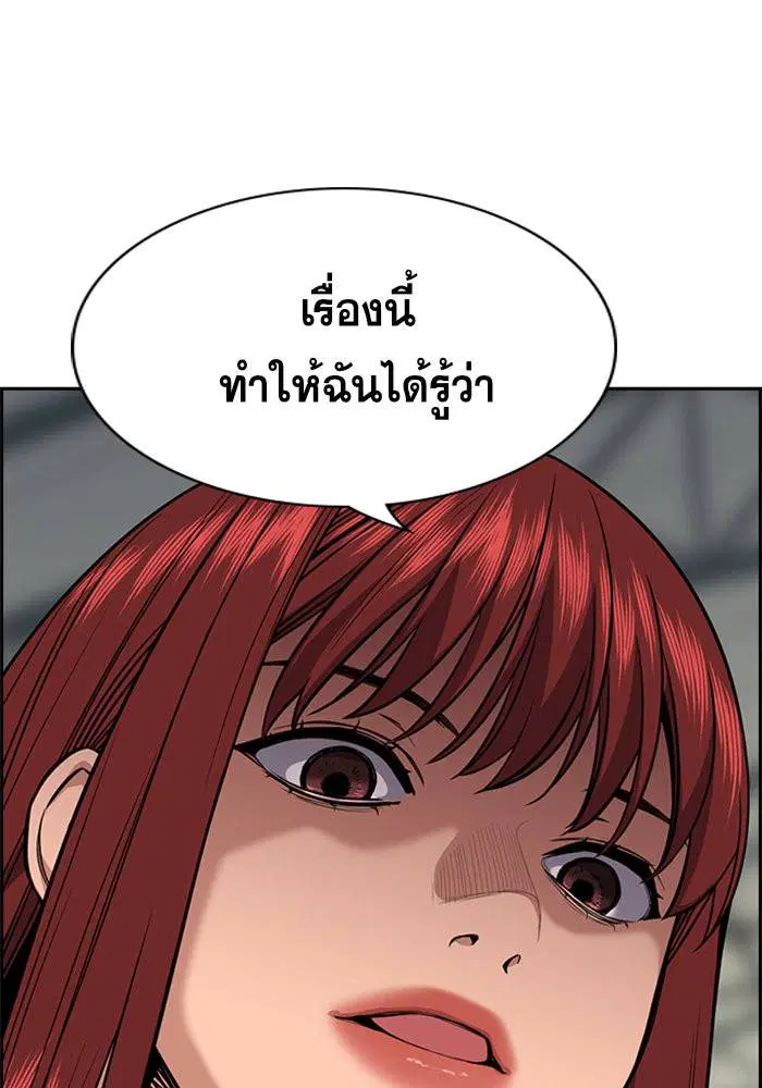 หน้า 47 จาก 131