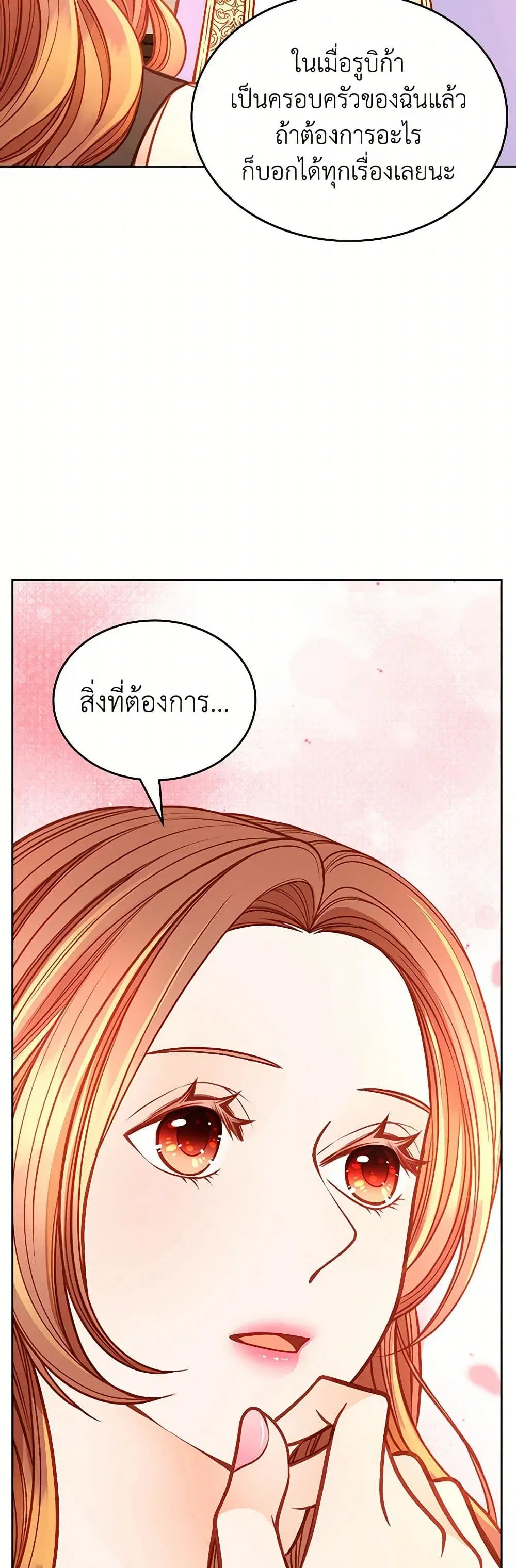 หน้า 10 จาก 41