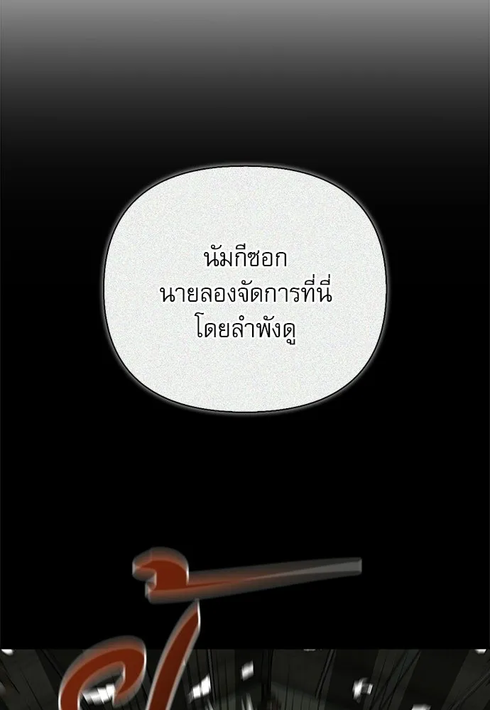 หน้า 16 จาก 177