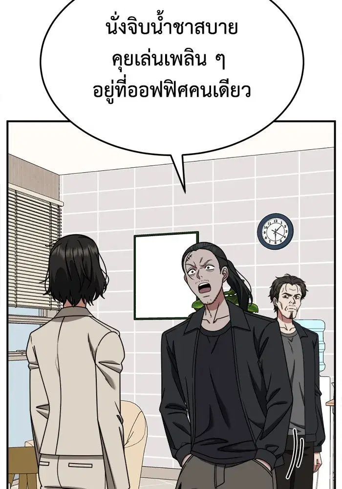 หน้า 116 จาก 163