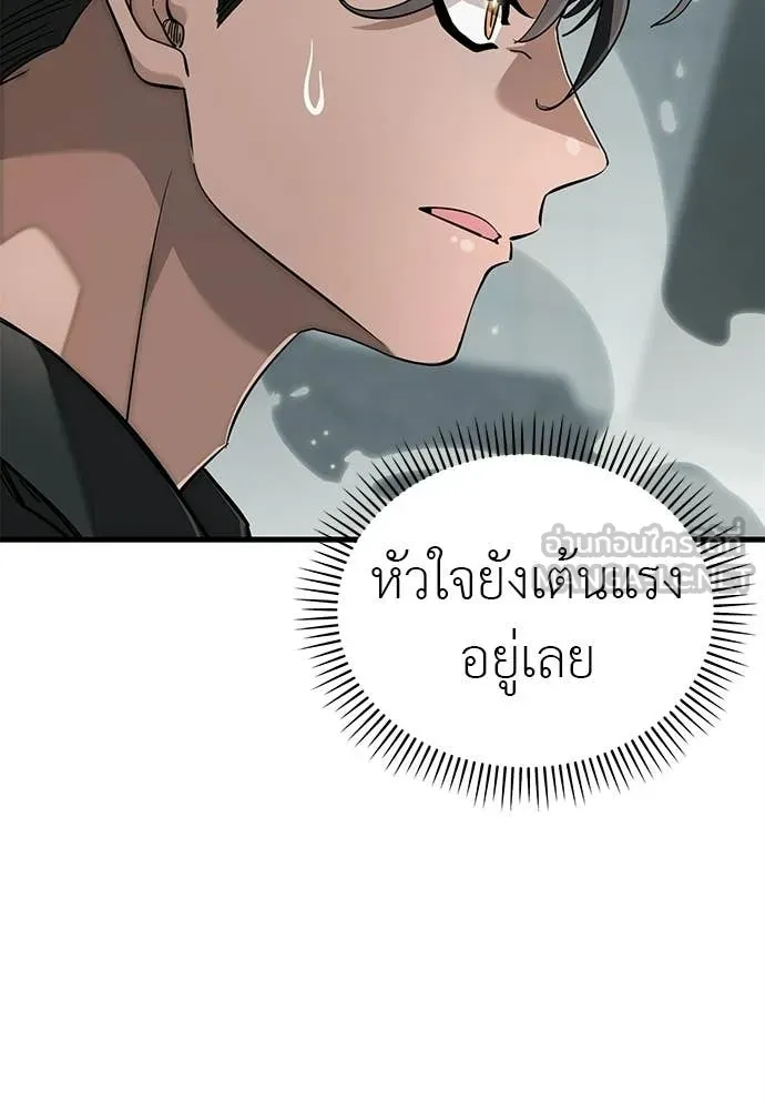 หน้า 4 จาก 192