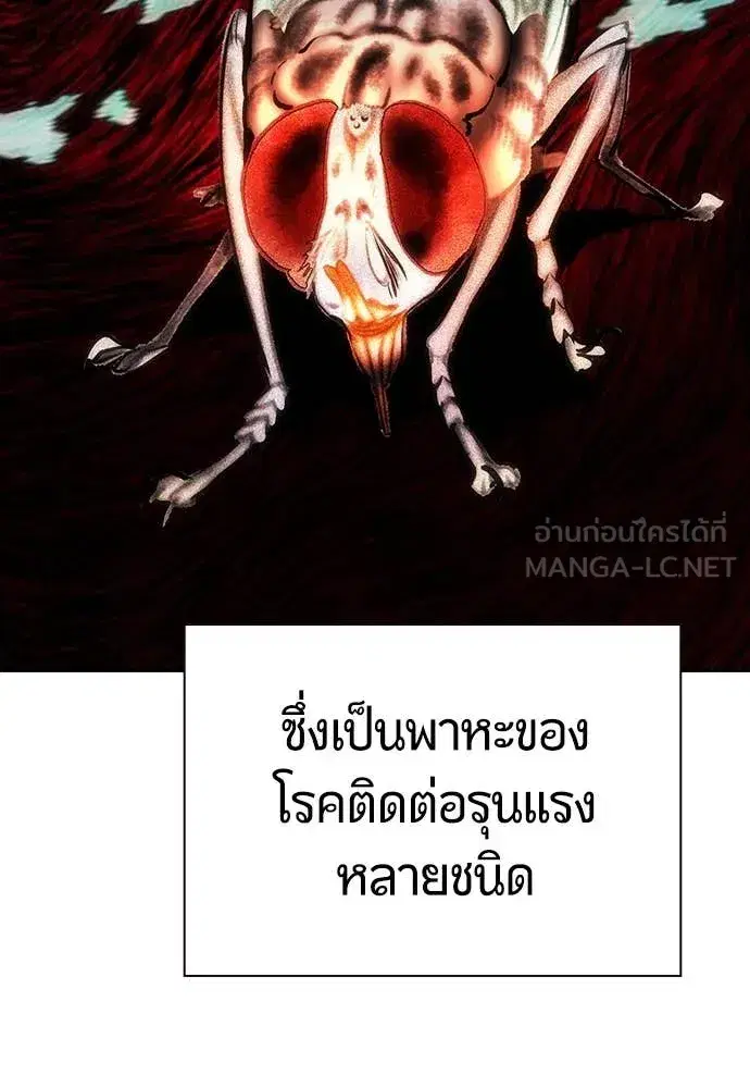หน้า 122 จาก 189