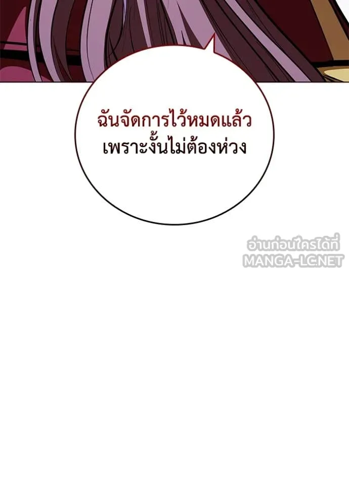 หน้า 45 จาก 109
