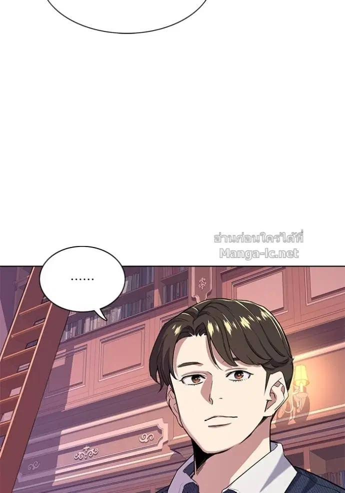 หน้า 107 จาก 123