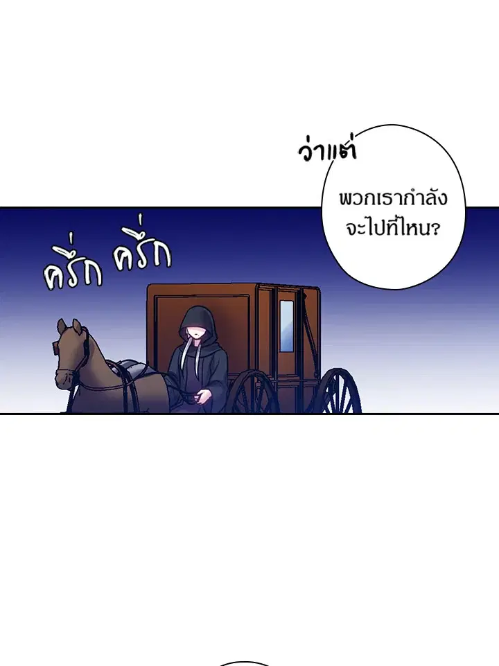 หน้า 46 จาก 69