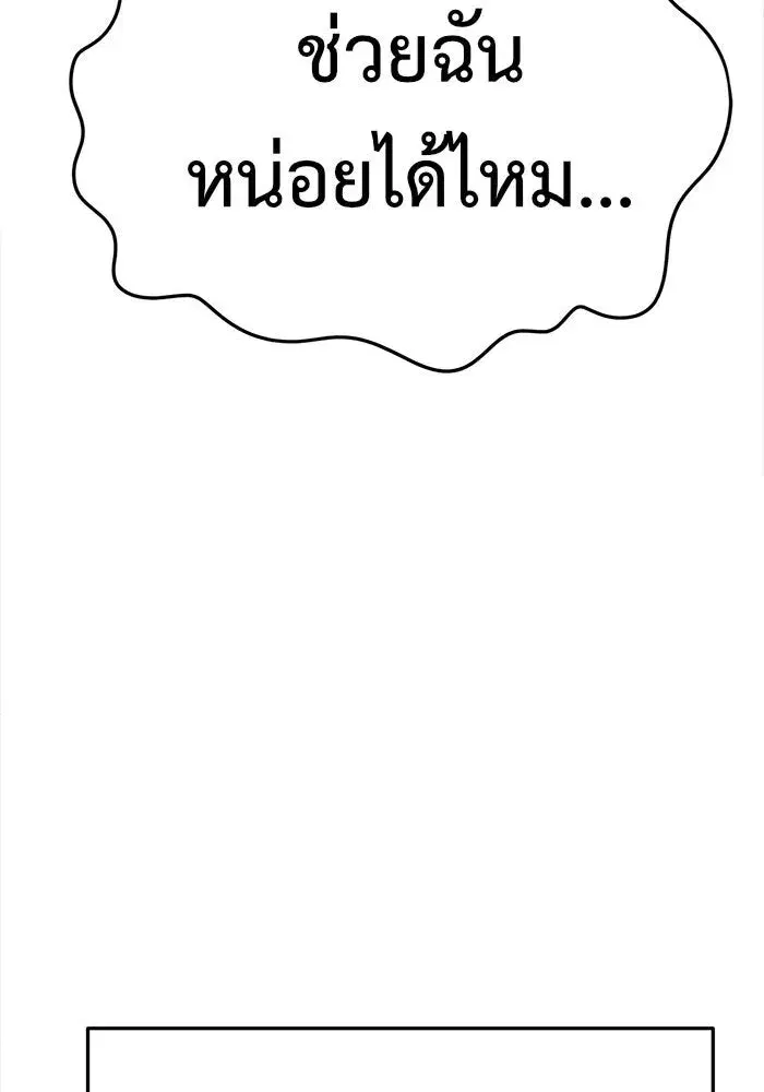 หน้า 32 จาก 203