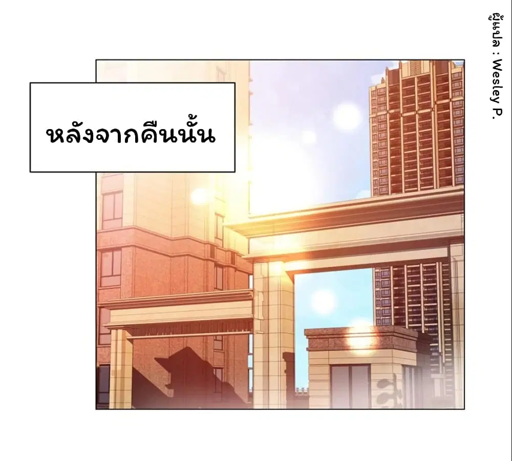 หน้า 1 จาก 36
