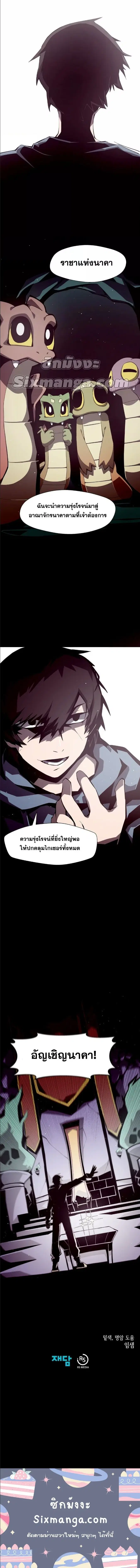 หน้า 10 จาก 10
