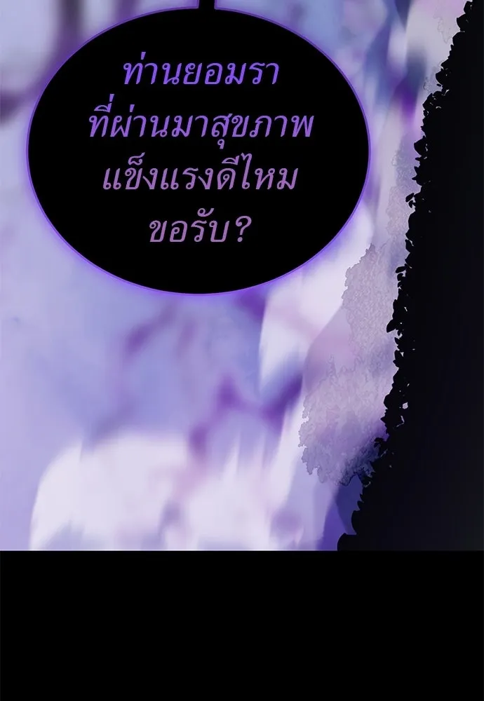 หน้า 64 จาก 214