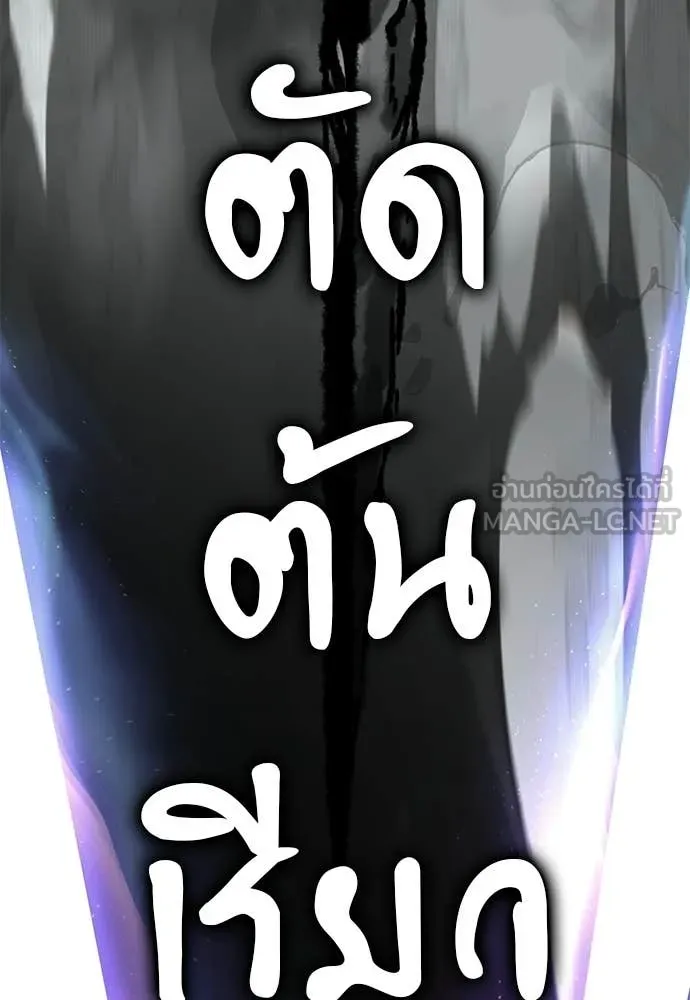 หน้า 130 จาก 222