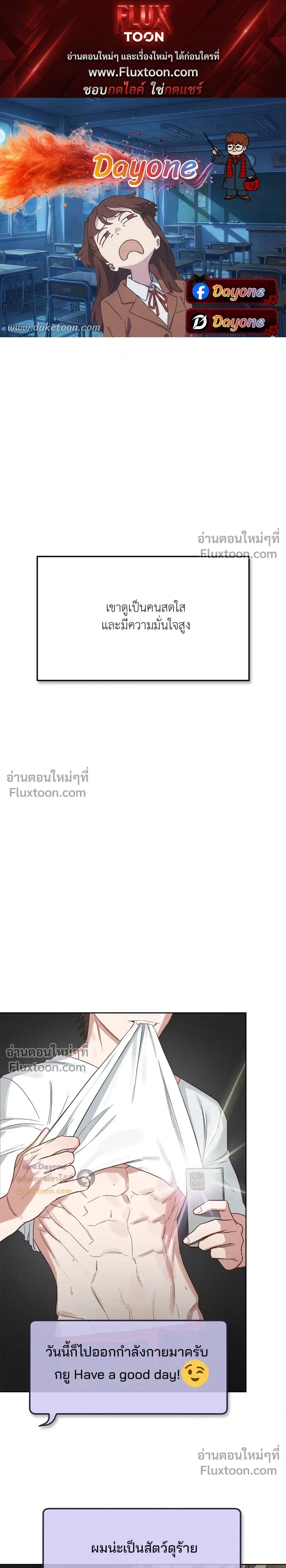 หน้า 1 จาก 28