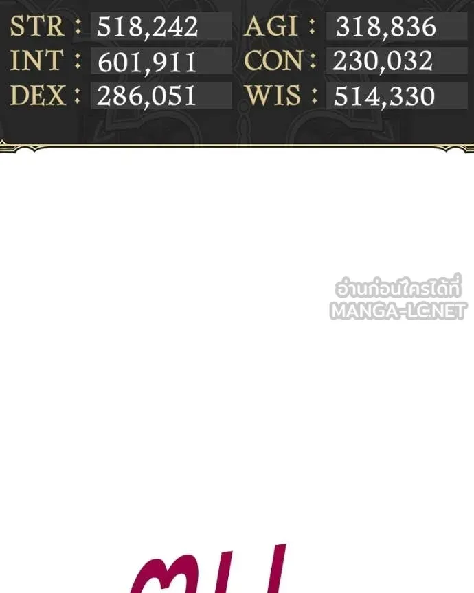 หน้า 130 จาก 505