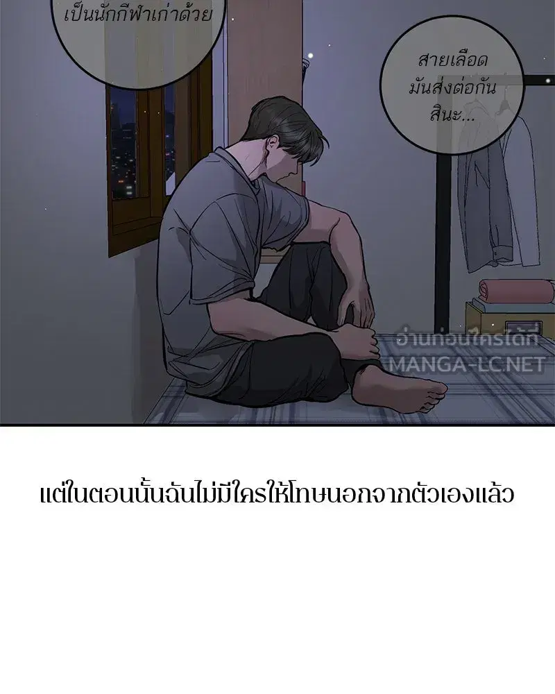 หน้า 18 จาก 140