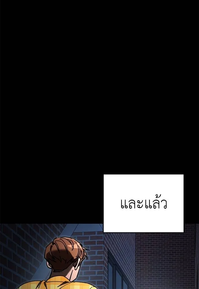 หน้า 16 จาก 174