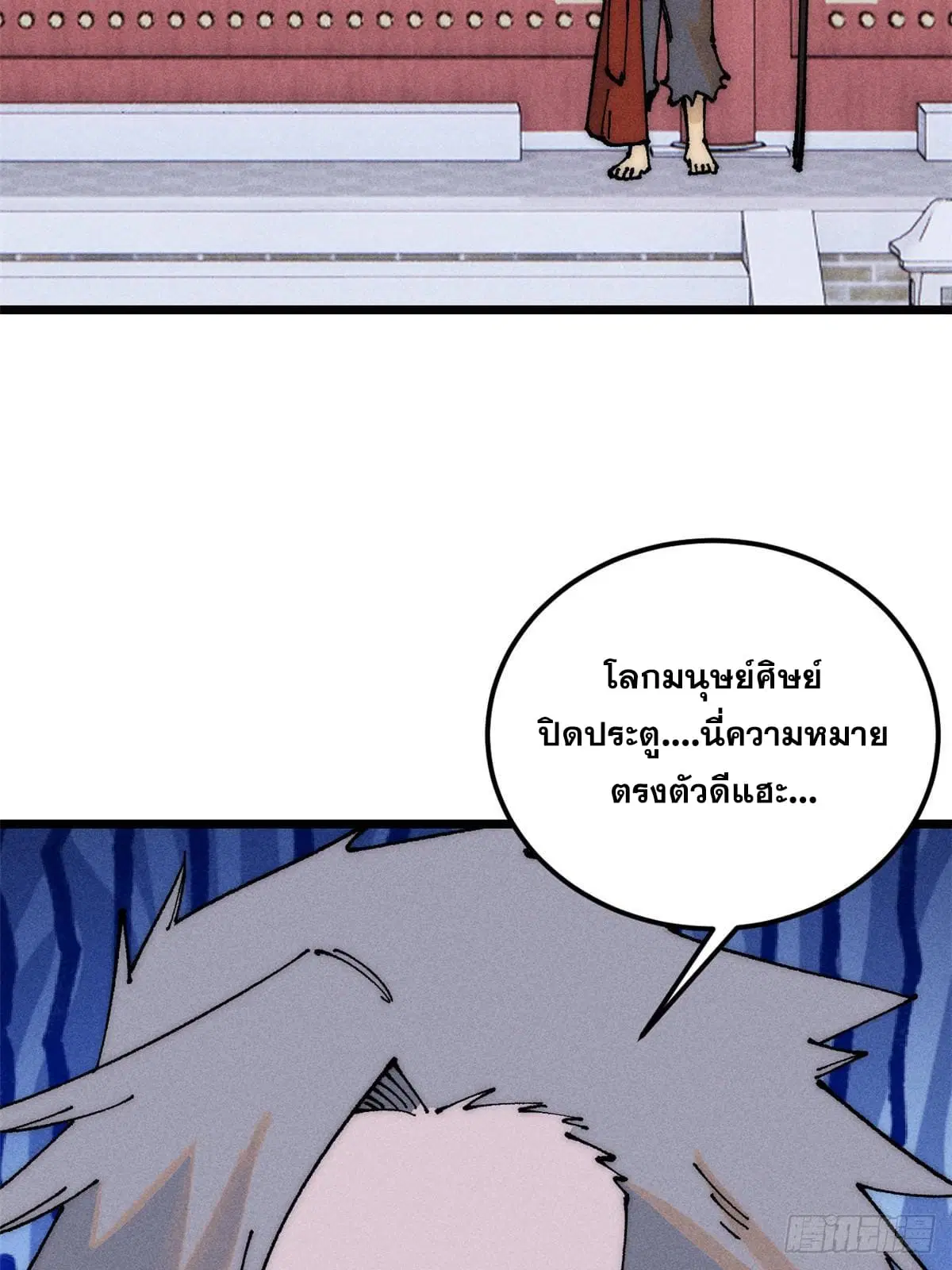 หน้า 42 จาก 74
