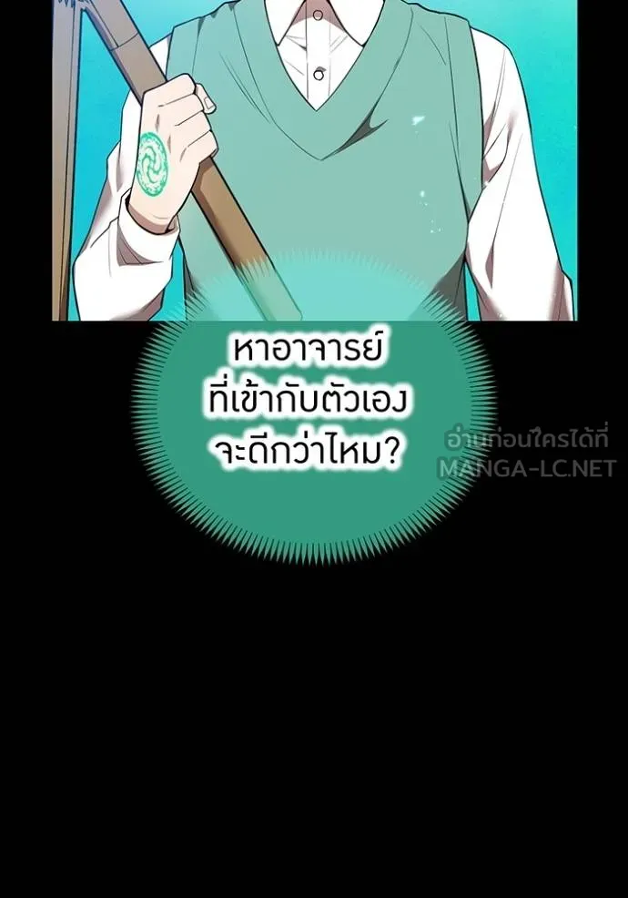 หน้า 5 จาก 162