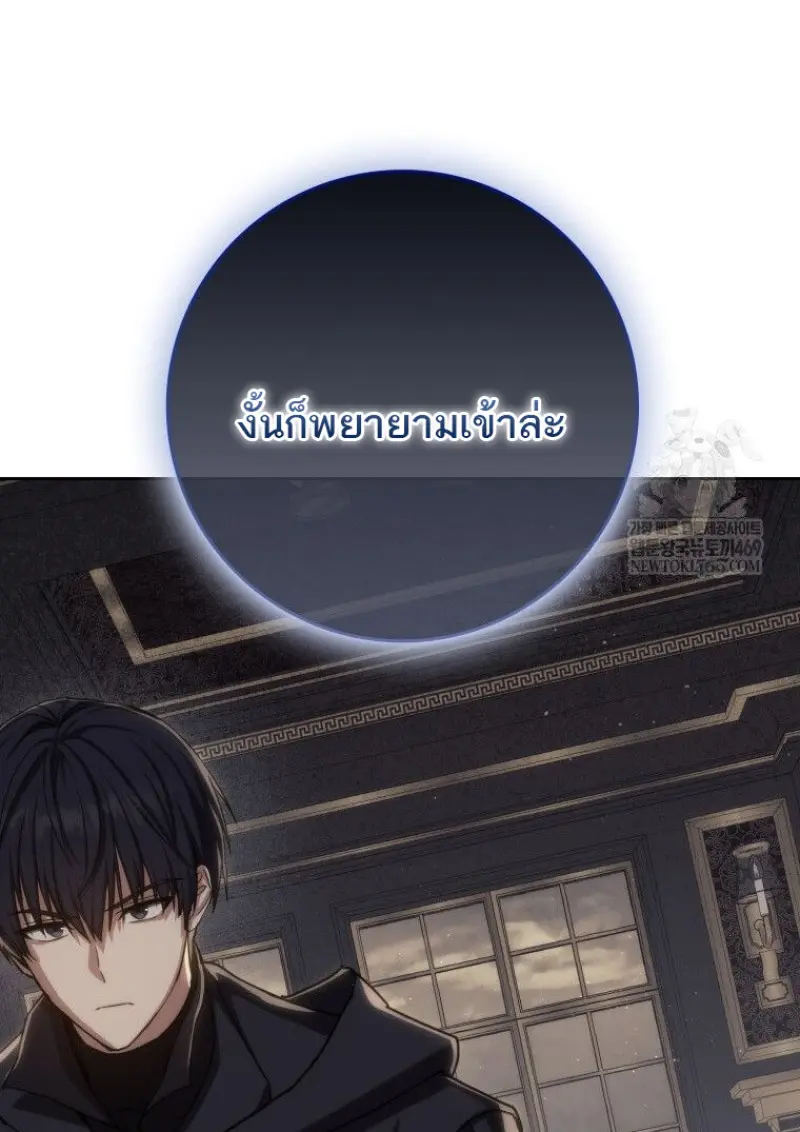 หน้า 44 จาก 156