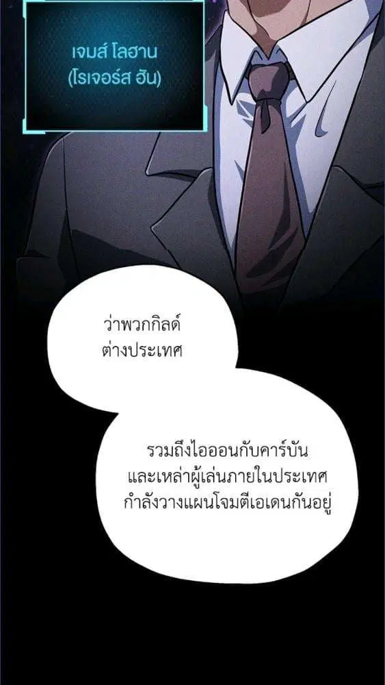 หน้า 16 จาก 91