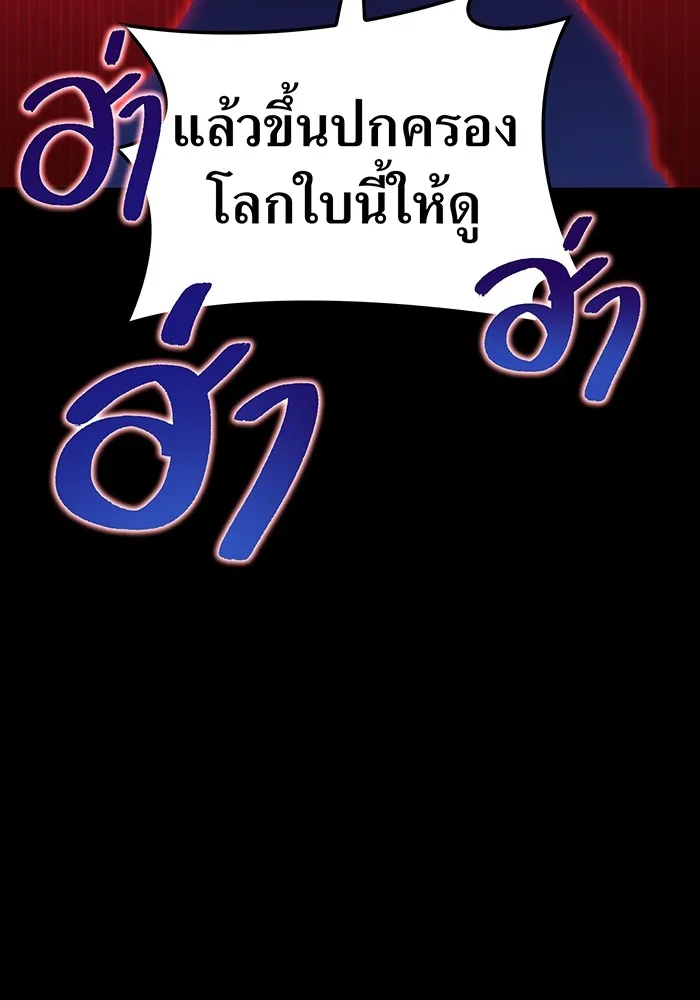 หน้า 17 จาก 168
