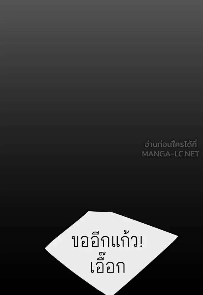 หน้า 99 จาก 226