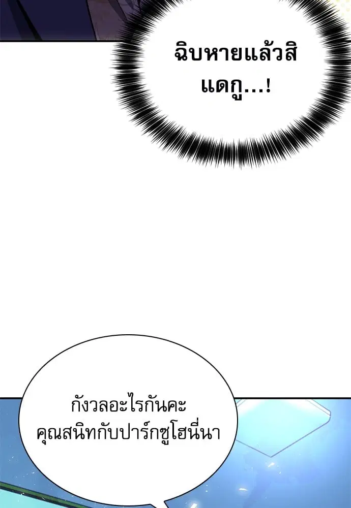 หน้า 150 จาก 184