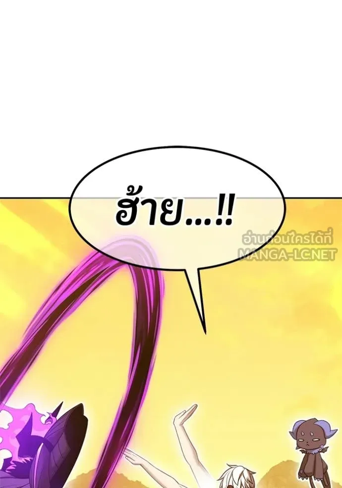 หน้า 434 จาก 490