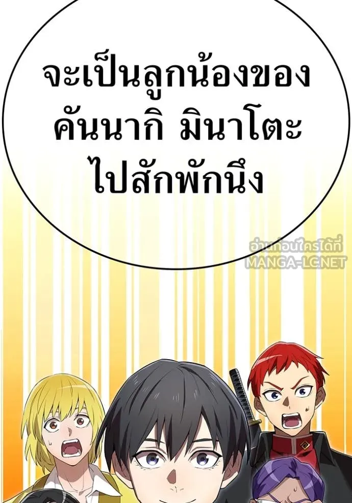หน้า 148 จาก 169