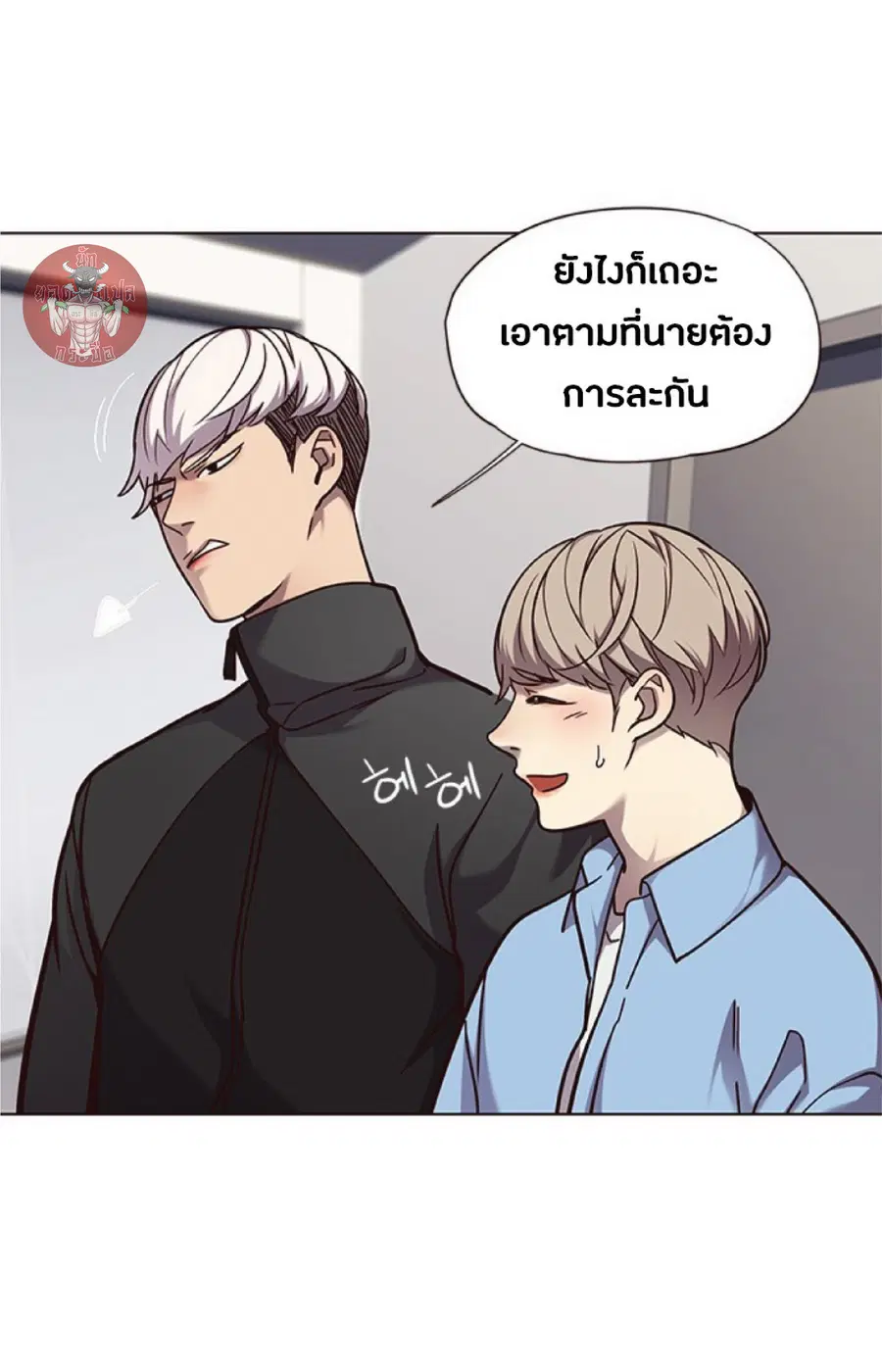 หน้า 37 จาก 81