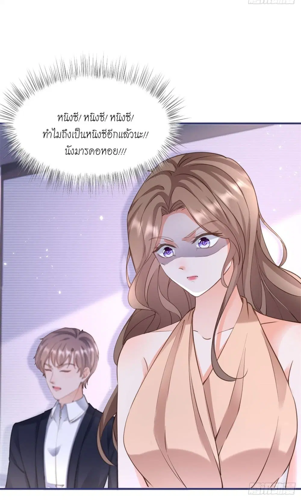 หน้า 18 จาก 46