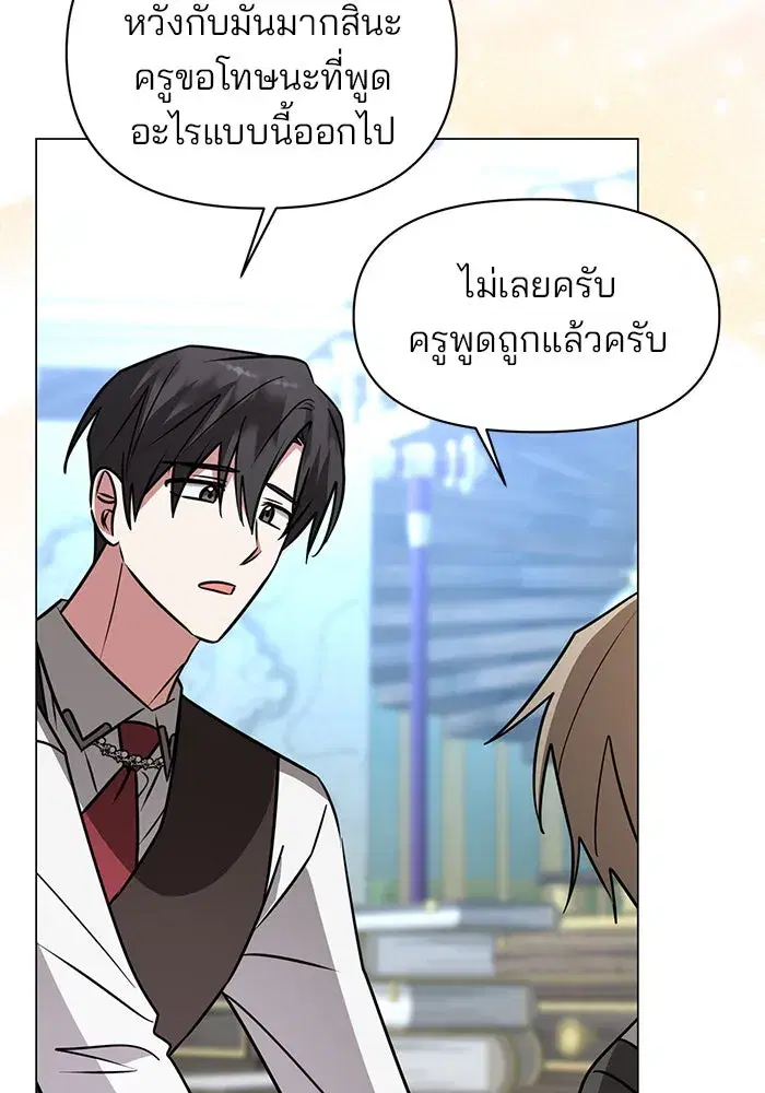 หน้า 73 จาก 129